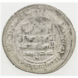 BANIJURID: Abu Da'ud Muhammad, 874-899, AR dirham (3.06g), Badakhshan, AH285. VF-EF