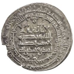BANIJURID: Ahmad b. Muhammad b. Yahya, 909-910, AR dirham (2.58g), Balkh, AH295. VF-EF