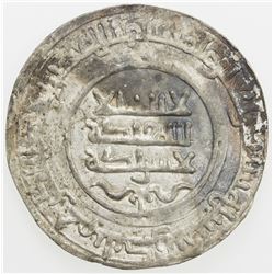 BANIJURID: Harb b. Sahlan, 955-976, AR dirham (2.24g), Andaraba, AH346. EF