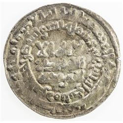 SAMANID: Nasr II, 914-943, AR dirham (3.14g), Andaraba, AH310. AU
