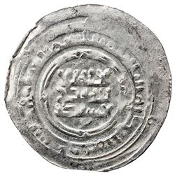 SAMANID: Nasr II, 914-943, AR dirham (3.58g), Andaraba, "8". EF