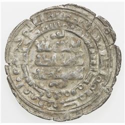 SAMANID: Nasr II, 914-943, AR dirham (3.52g), Ma'din, ND. EF