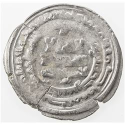 SAMANID: Nuh II, 943-954, AR dirham (6.51g), Andaraba, blundered date. EF