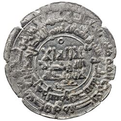 SAMANID: Nuh II, 943-954, AR dirham (3.50g), Samarqand, AH333. AU