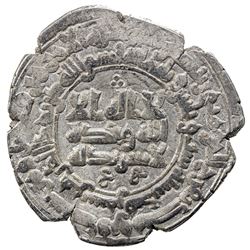 SAMANID: Nuh II, 943-954, AR dirham (7.28g), Samarqand, AH336. EF