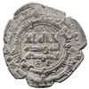 Image 1 : SAMANID: Nuh II, 943-954, AR dirham (7.28g), Samarqand, AH336. EF
