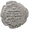 Image 2 : SAMANID: Nuh II, 943-954, AR dirham (7.28g), Samarqand, AH336. EF
