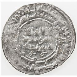 SAMANID: 'Abd al-Malik I, 954-961, AR dirham (4.14g), Samarqand, AH343. AU