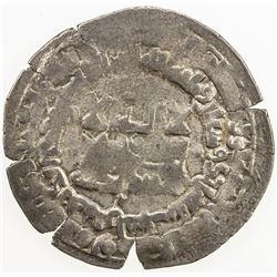 SAMANID: Mansur I, 961-976, AR dirham (2.97g), Rasht, AH361. VF