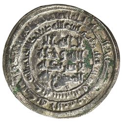 JASTANID: Khusrashah b. Manadhir, 972-974, AR dirham (3.36g), al-Rudbar, AH363. VF