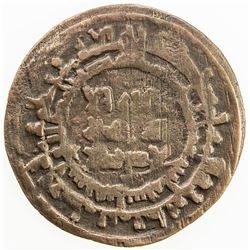 QARAKHANID: Nasr b. 'Ali, 993-1012, AE fals (2.48g), Quba, AH402. F-VF