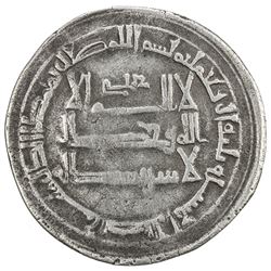 QARAKHANID: Sana al-Dawla Muhammad b. 'Ali, 1003-1024, AR dirham (2.93g), Taraz, AH403. VF