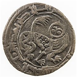 QARAKHANID: Yusuf b. 'Abd Allah, 1004-1006 &1012-1014, AE fals (1.89g), al-Shash, AH(39)6. VF