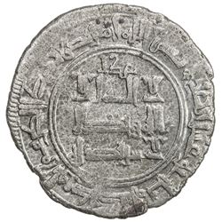 QARAKHANID: Yusuf b. Harun, 1005-1032, AR dirham (3.72g), Uzkand, AH423. VF