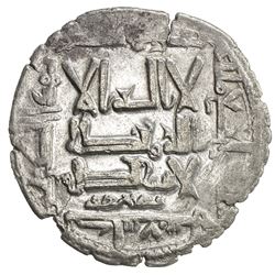 QARAKHANID: Yusuf b. Harun, 1005-1032, AR dirham (3.55g), Kashghar, AH407. VF