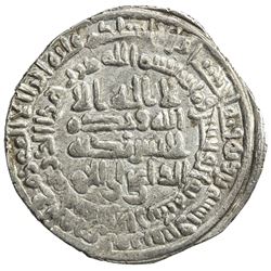 ALID OF TABARISTAN: al-Hassan b. Zayd, 864-884, AR dirham (3.34g), Jurjan, AH268. VF