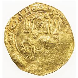 BAVANDID OF TABARISTAN: Shahriyar b. Qarin, 1073-1111, AV dinar (1.35g), MM, AH5xx. VF