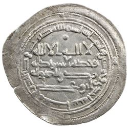 BUWAYHID: 'Adud al-Dawla, 949-983, AR dirham (2.96g), Fasa, AH351. VF-EF