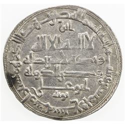 BUWAYHID: 'Adud al-Dawla, 949-983, AR dirham (2.83g), Shiraz, AH357. VF-EF