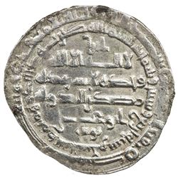 BUWAYHID: 'Adud al-Dawla, 949-983, AR dirham (3.02g), Madinat al-Salam, AH364. VF-EF