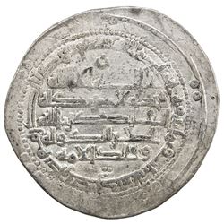 BUWAYHID: Samsam al-Dawla, 990-997, AR dirham (5.80g), Darabjird, AH383. VF