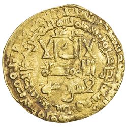 GHAZNAVID: Mahmud, 999-1030, AV dinar (4.54g), Nishapur, AH411. VF