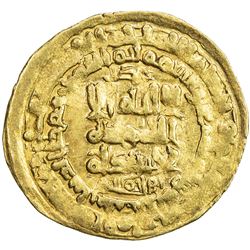 GHAZNAVID: Mahmud, 999-1030, AV dinar (3.66g), Nishapur, AH413. VF-EF