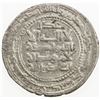 Image 1 : GHAZNAVID: Mahmud, 999-1030, AR broad dirham (3.71g), Balkh, AH400. VF-EF