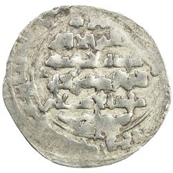 GHAZNAVID: Ibrahim, 1059-1099, AV dinar (3.81g), Ghazna, AH(48)4. VF-EF