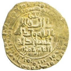 GREAT SELJUQ: Alp Arslan, 1058-1063, AV dinar (3.96g), Marw, AH(45)5. VF