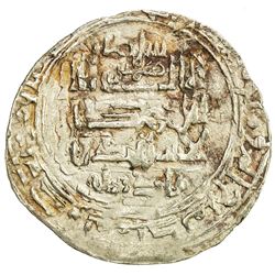 GREAT SELJUQ: Takish Beg, ca. 1062-1084, AV dinar (2.51g), Balkh, AH466. VF-EF