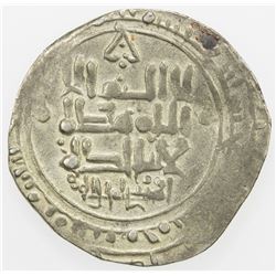 GREAT SELJUQ: Malikshah I, 1072-1092, pale AV dinar (3.39g), Marw, AH(48)5. VF