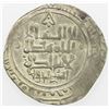Image 1 : GREAT SELJUQ: Malikshah I, 1072-1092, pale AV dinar (3.39g), Marw, AH(48)5. VF