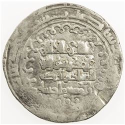 GREAT SELJUQ: Sanjar, 1099-1118, pale AV dinar (3.13g), MM, DM. VF
