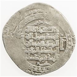 GREAT SELJUQ: Sanjar, 1099-1118, pale AV dinar (3.88g), MM, DM. VF