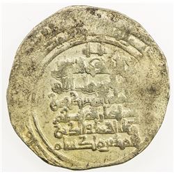 GREAT SELJUQ: Sanjar, 1099-1118, pale AV dinar (3.34g), MM, DM. VF