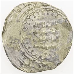 GREAT SELJUQ: Sanjar, 1099-1118, pale AV dinar (2.49g), MM, DM. F