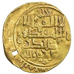 GREAT SELJUQ: Sanjar, 1099-1118, AV dinar (3.14g), Nishapur, DM. F-VF