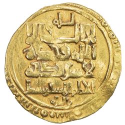 GREAT SELJUQ: Sanjar, 1118-1157, AV dinar (3.44g), Nishapur, AH513. VF