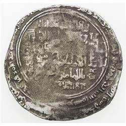 GREAT SELJUQ: Sanjar, 1118-1157, pale AV dinar (3.50g), MM, DM. F