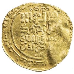 KHWARIZMSHAH: Takish, 1172-1200, AV dinar (2.04g), Nishapur, DM. VF