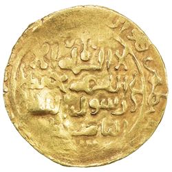 KHWARIZMSHAH: Muhammad, 1200-1220, AV dinar (2.69g), NM, ND. VF