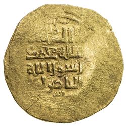 KHWARIZMSHAH: Muhammad, 1200-1220, AV dinar (5.18g), NM, ND. F-VF