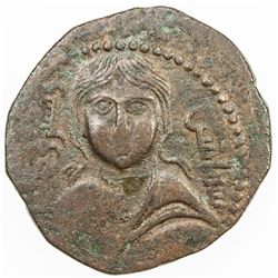 ARTUQIDS OF AMID & KAYFA: Fakhr al-Din Qara Arslan, 1144-1174, AE dirham (9.26g), NM, AH562. VF