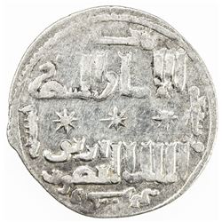 ARTUQIDS OF MARDIN: Artuq Arslan, 1201-1239, AR dirham (2.93g), Dunaysir, AH625. VF