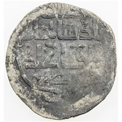 SALGHURID: Queen Abish bint Sa'd, 1265-1285, AR dirham (2.37g), NM, ND. VF