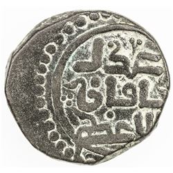 GREAT MONGOLS: temp. Chingiz Khan, 1206-1227, AE jital (4.16g), NM, ca. 1220s. VF-EF