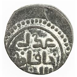 GREAT MONGOLS: temp. Chingiz Khan, 1206-1227, AE jital (4.22g), NM, ca. 1220s. VF-EF