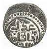 Image 1 : GREAT MONGOLS: temp. Chingiz Khan, 1206-1227, AE jital (4.22g), NM, ca. 1220s. VF-EF