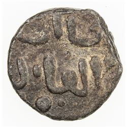 GREAT MONGOLS: Anonymous, ca. 1220s-1250s, AE jital (2.88g), Nimruz, ND. VF-EF